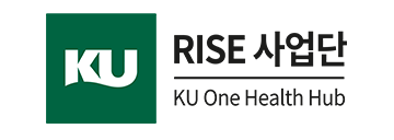 KU RISE 사업단