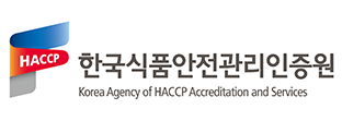 한국식품안전관리인증원