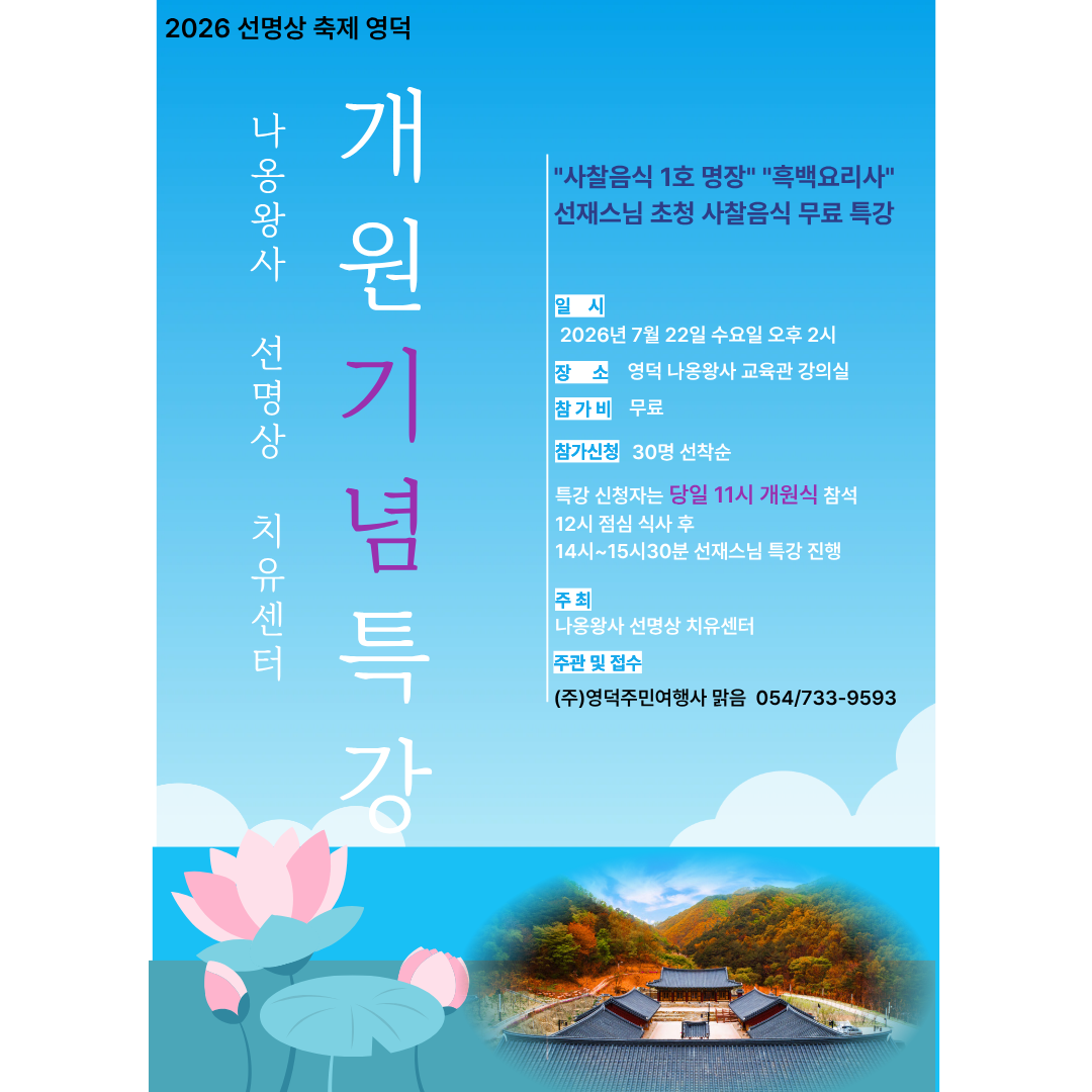 공지1