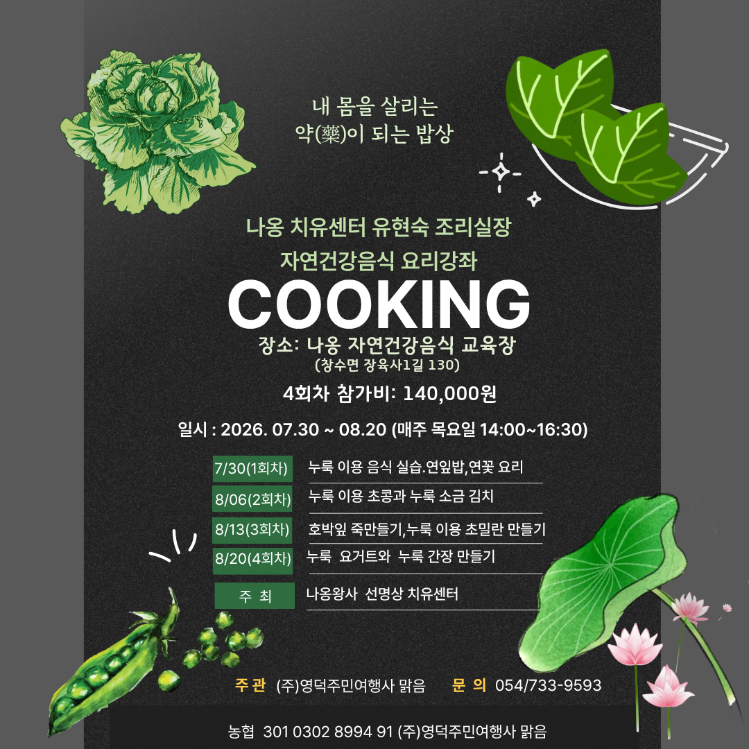 공지1
