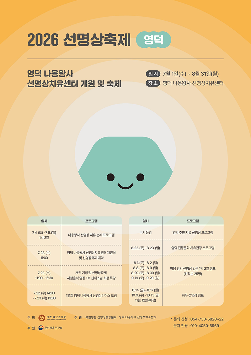 공지1